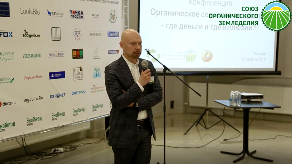 Председатель правления Союза
