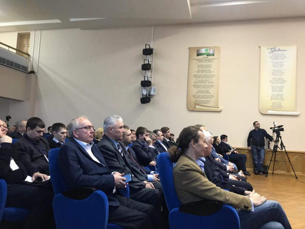 В Белгороде прошла конференция «Методы и технологии производства органической продукции»