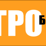 Журнал «Агробизнес»
