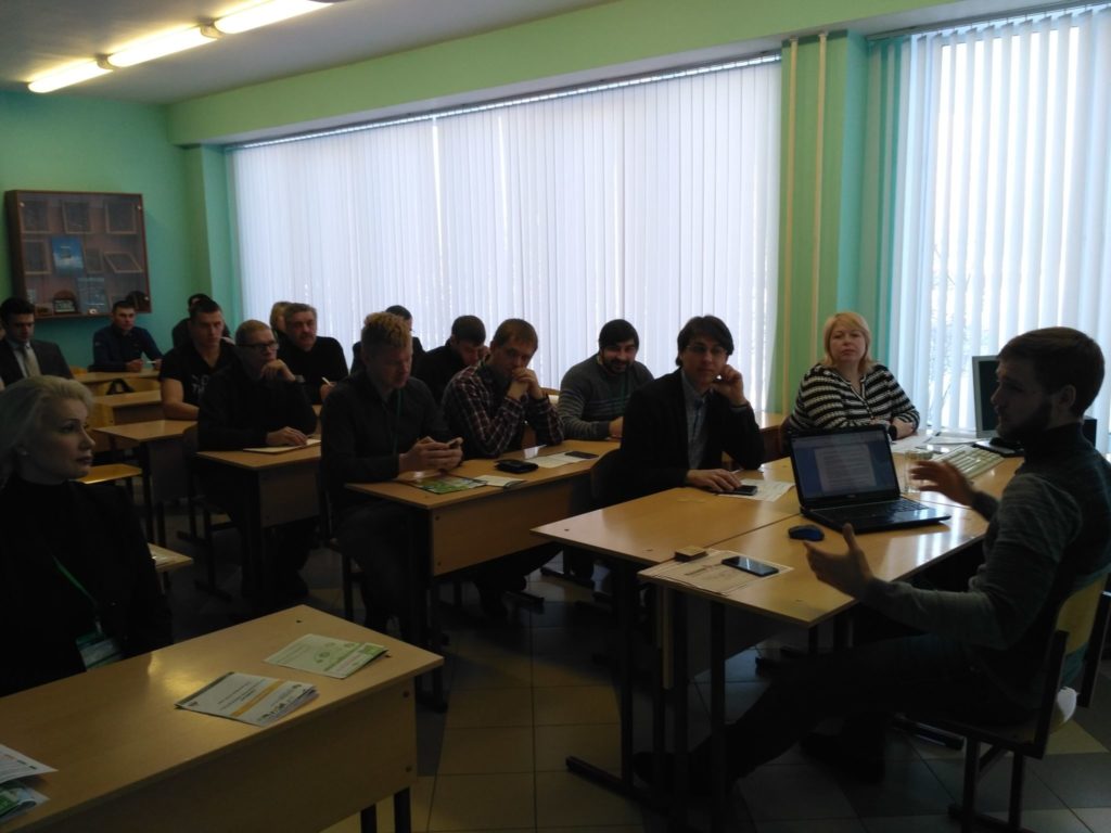 В Кемерово пройдет семинар по органическому сельскому хозяйству
