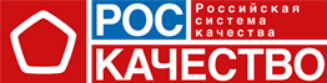 Открытое заседание проектного технического комитета 708 «Экологически чистая сельскохозяйственная продукция, сырьё и продовольствие»