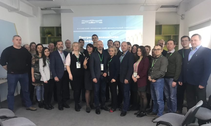 В Екатеринбурге прошло обучение по программе повышения квалификации "Биотехнологии в агропроизводстве"