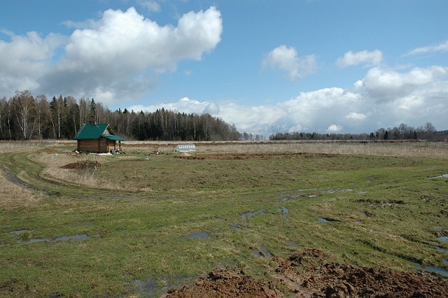 Миродолье