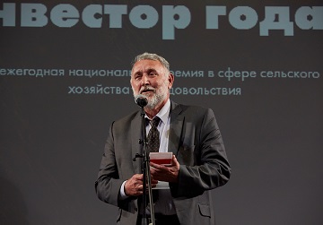 Органический семеноводческий проект "Агроплазмы" получил награду