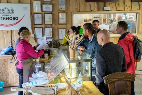 Методические рекомендации по сбыту органической продукции для сельхозпроизводителей