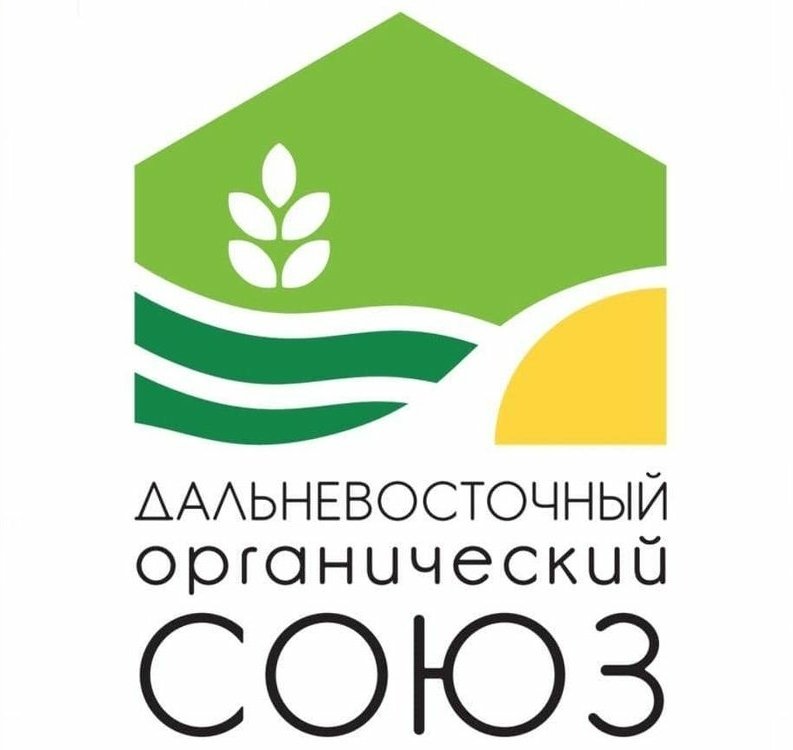 Органика – билет в здоровую жизнь