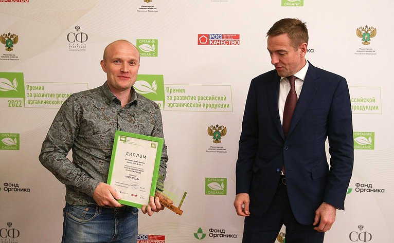 Органический магазин из Реутова стал победителем всероссийского экоконкурса