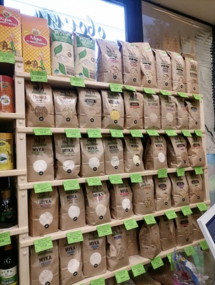 Первая полка с органическими продуктами появилась в воронежском магазине "Биотория"
