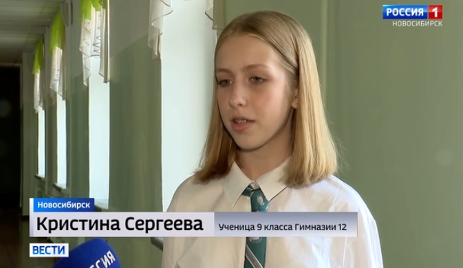В школах России начали изучать дополнительный предмет о пользе органических продуктов питания