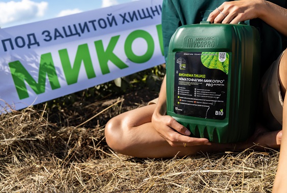 ООО "Микопро" вступило в Союз органического земледелия