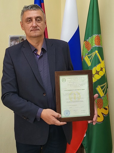 КФХ Щербаков Краснодарский край органический сад яблони сливы черешня