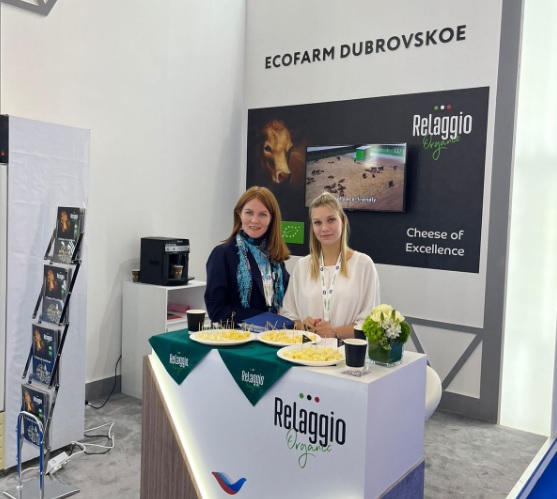 Российские органики приняли участие в выставке в Саудовской Аравии и круглом столе