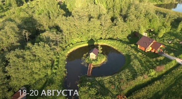 Приглашаем принять участие в шестом ежегодном Фестивале и празднике урожая «Вкусная ярмарка» в Миродолье