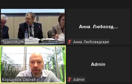 Органическое сельское хозяйство – то самое хорошее будущее