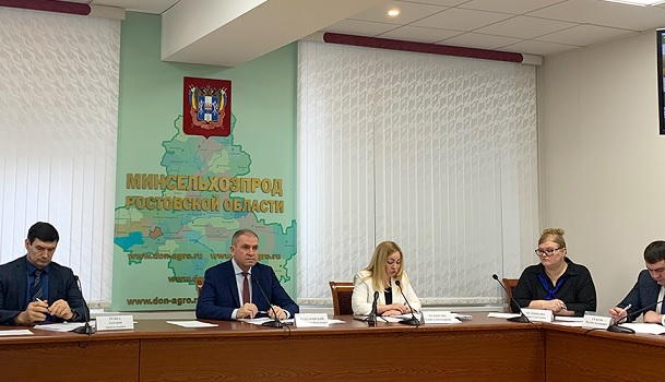 Органическое производство сельхозпродукции обсудили в Ростове-на-Дону