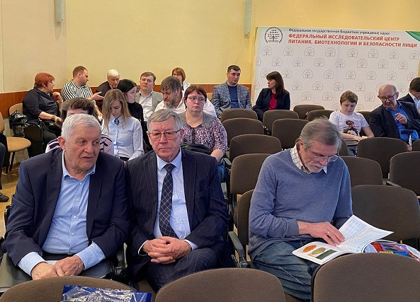 Башкирская инновационная компания НВП «БашИнком» принимает участие во II Конференции «Питание в Космосе: наука, инновации, перспективы».