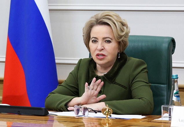 Валентина Матвиенко призвала актуализировать государственную стратегию развития производства органической продукции в РФ
