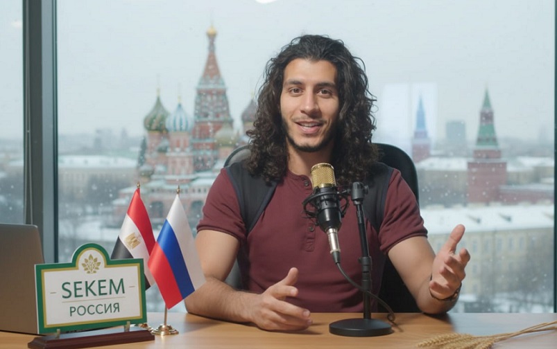 ООО «ЕгиФрут», официальное эксклюзивное представительство холдинга SEKEM в РФ, вступило в Союз органического земледелия