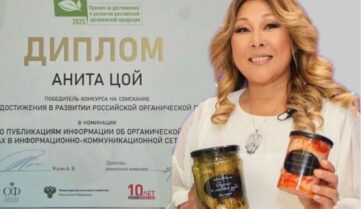 Роскачество запускает программу амбассадоров органической продукции в России