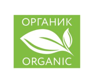 Теперь каждый может подать жалобу на гринвошинг онлайн. Роскачество запустило такой онлайн-сервис