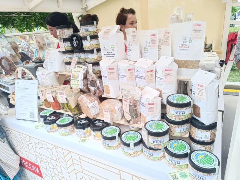 На "Вкусах России" пробовали и покупали органическую продукцию