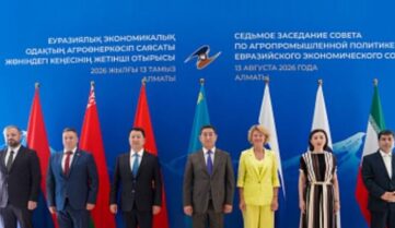 Создание единого рынка органической продукции обсудили на заседании Совете по агропромышленной политике ЕЭС