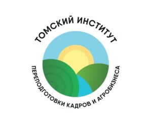 ФГБОУ ДПО ТИПКиА приглашает на научно-практическую конференцию по органическому сельхозпроизводству